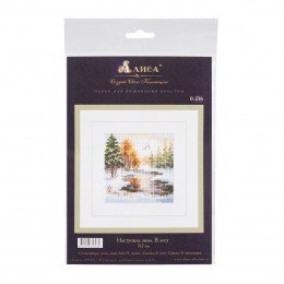 Alisa - Winter came. In the forest