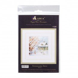 Alisa - Winter came. Snowy