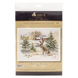 Alisa - Winter day. Brown hare