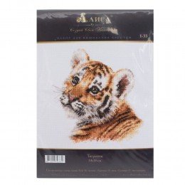 Alisa - Tiger cub
