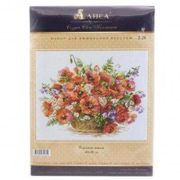 Alisa - Basket of poppies