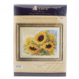 Alisa - Sunflower dreams