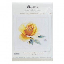 Alisa - Watercolor roses. Yellow elegant