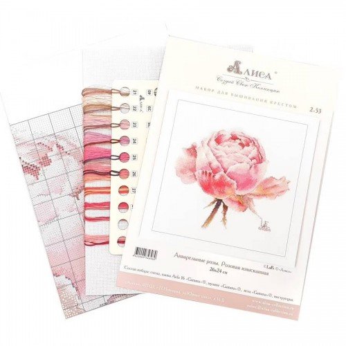 Alisa - Watercolor roses. Pink exquisite