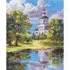 Alisa - The church near the pond