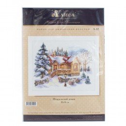 Alisa - February house