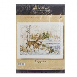 Alisa - At the forest lake