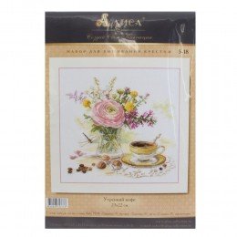 Alisa - Morning coffee