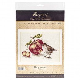 Alisa - Bird and an apple