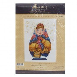 Alisa - Matryoshka. Winter beauty