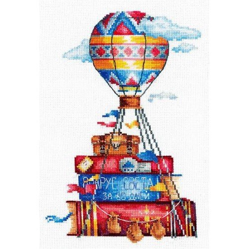 Andriana - Travel stories