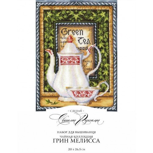 Andriana - Tea collection. Green melissa