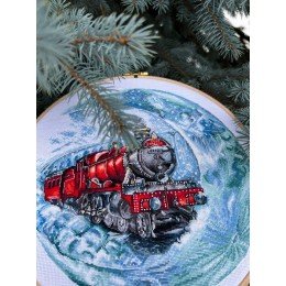 Andriana - Moon train