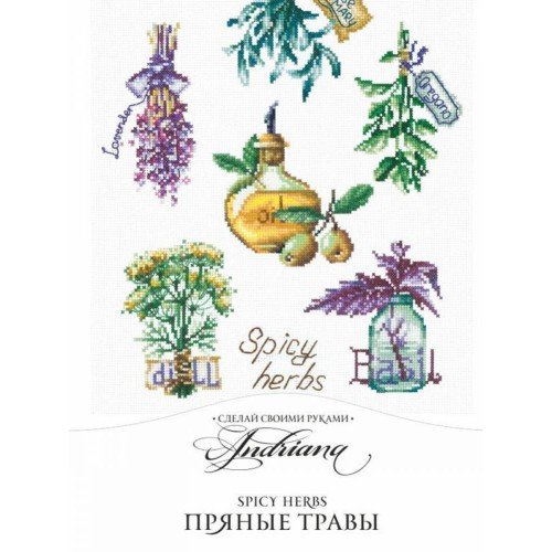 Andriana - Spicy herbs