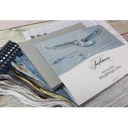 Andriana - Polar owl