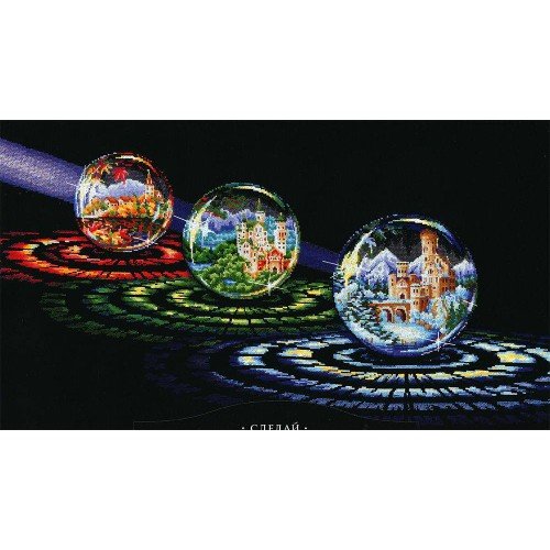 Andriana - Spheres of wishes