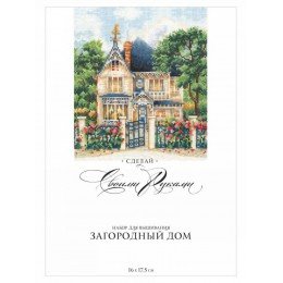 Andriana - Country house