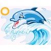 Collection D'Art - Сatch the wave!