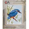Collection D'Art - King Fisher