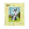 Collection D`Art - Lobo-cubo