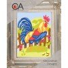 Collection D'Art - Rooster