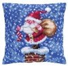Collection D'Art - Merry Christmas