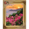 Collection D`Art - Cachorro en una cesta de flores
