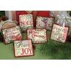 Dimensions - Adornos navideños