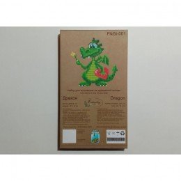 Embroidery Craft - Leonado (cuentas)