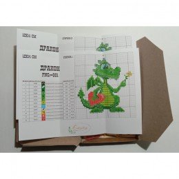 Embroidery Craft - Locomotora (cuentas)