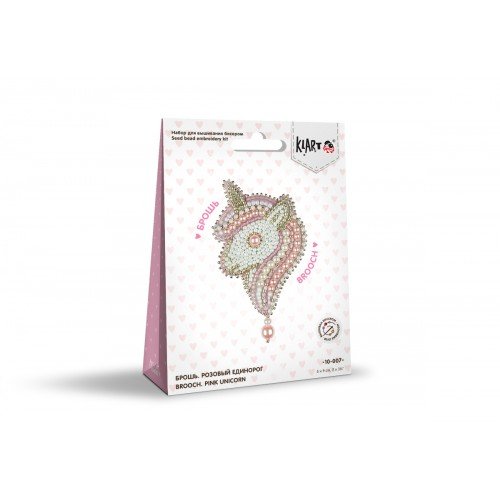Klart - Broche. Unicornio