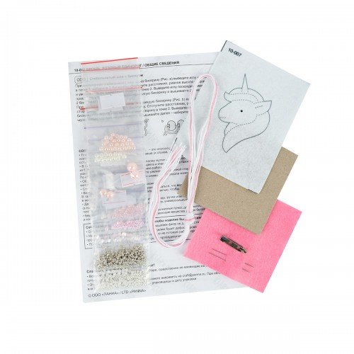 Klart - Broche. Unicornio