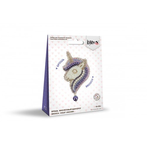 Klart - Broche. Unicornio violeta