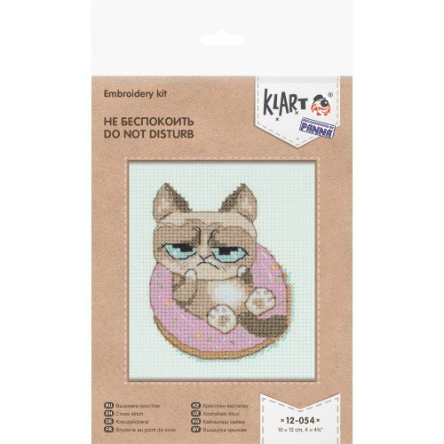 Klart - Do Not Disturb