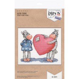 Klart - Just for You