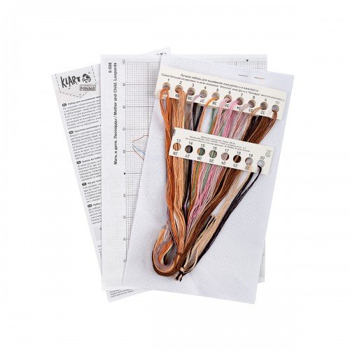 Klart - Mother and Child. Leopards