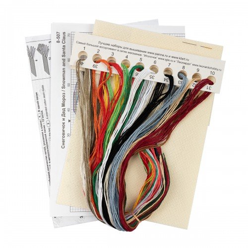 Klart - Snowman and Santa Claus