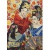 LetiStitch - Geisha song