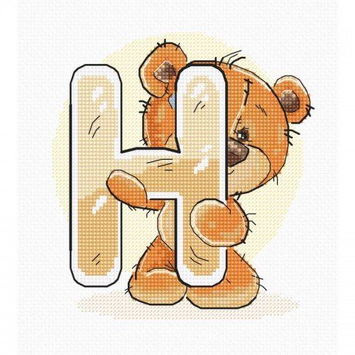 Luca-S - Letra "H