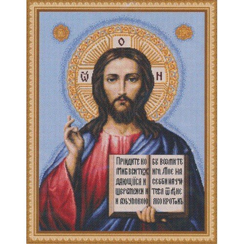 Luca-S - The savior