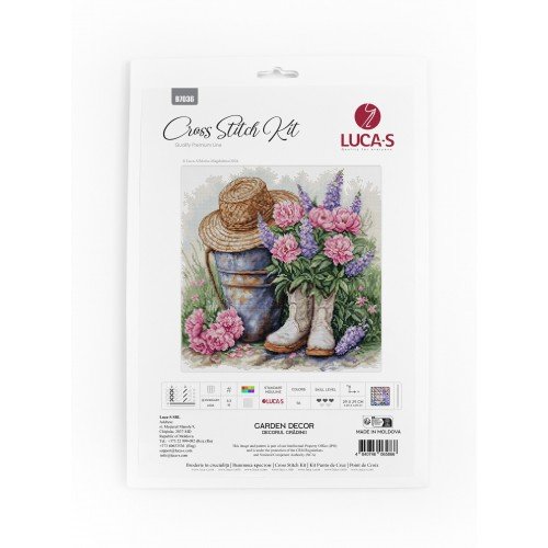 Luca-S - Garden Decor