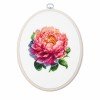 Luca-S - Coral charm peony