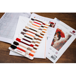 Luca-S - Under the umbrella