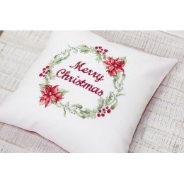 Luca-S - Merry Christmas