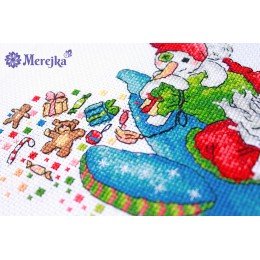 Merejka - Christmas Flight
