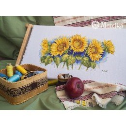 Merejka - Bright Sunflowers