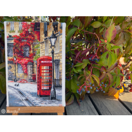 Merejka - Calle tranquila