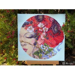 Merejka - She Sleeps