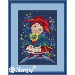 Merejka - Christmas Light