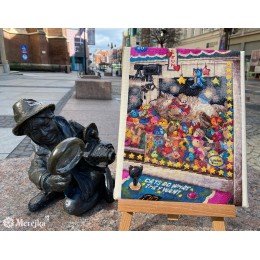 Merejka - Cats Do What They Want